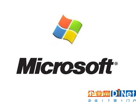 保障Windows服務器安全的六大策略