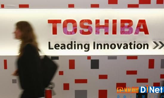 日證券監管部門懷疑東芝虛報400億日元利潤 股價一周跌37%