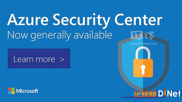 微軟Azure安全中心支持Windows Server 2016：元數(shù)據(jù)發(fā)威