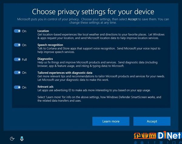 microsoft-reduces-the-amount-of-telemetry-data-collected-from-windows-10-pcs-511707-2.jpg（點擊查看大圖）