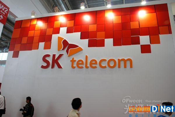 SK電訊將投入92億美元促進IoT和5G發展