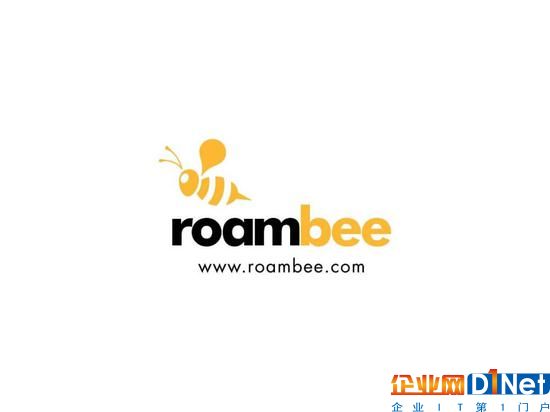 Roambee將把這筆投資用于促進全球銷售、營銷以及物聯網技術創新上。