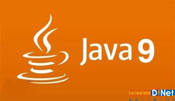 Java 9為何讓開發者如此興奮，來看看它的這一基本功能！