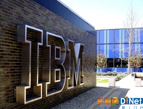  IBM收購Aspera以加快大數據移動到云 