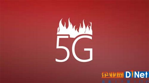 奧地利監管機構RTR為5G網絡準備框架條件