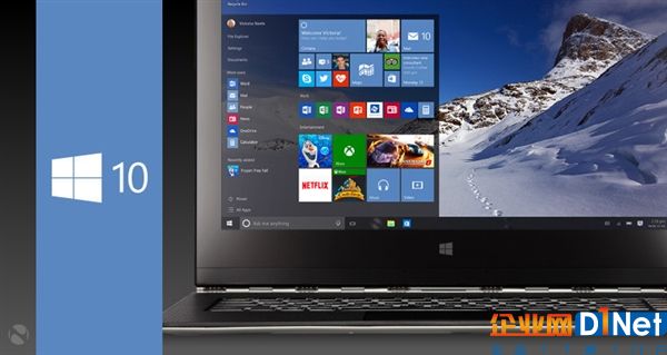 微軟宣布停止初版Windows 10支持：不升沒法用！