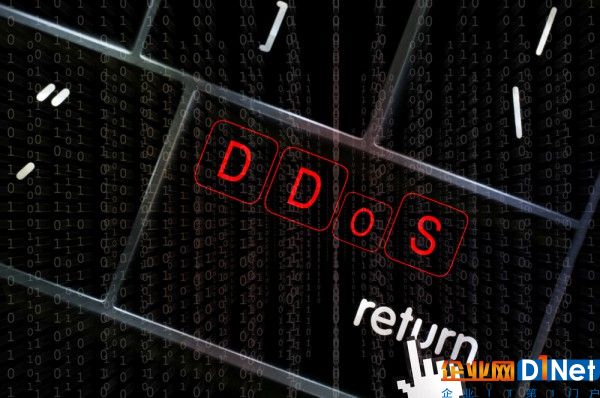 2017最大DDoS攻擊 銀行用戶無法支付查詢 