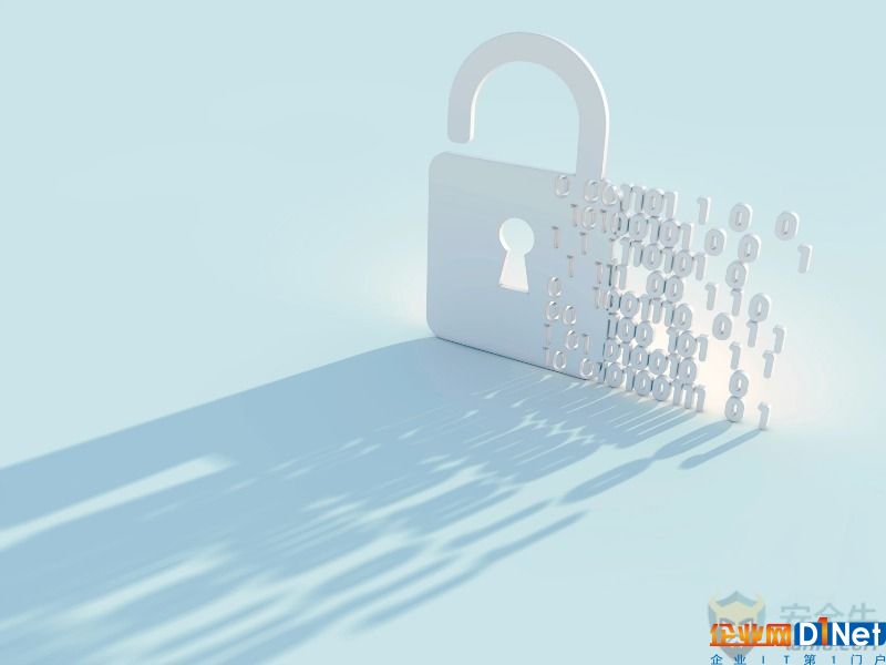 data_security__istock_mattjeacock