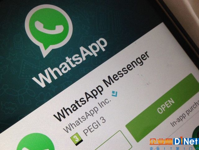 Whatsapp推出撤回功能：再也不怕發錯了