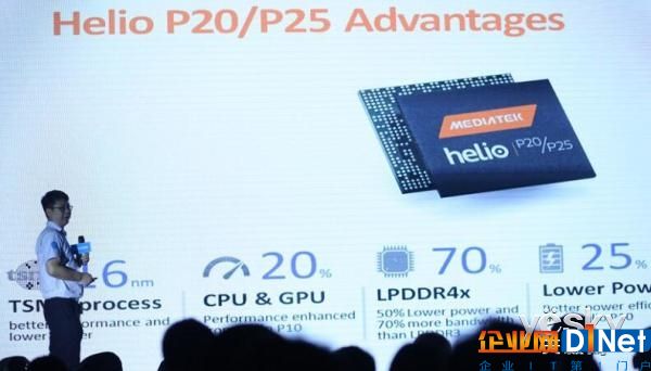 聯發科Helio P25處理器發布:支持12位雙ISP