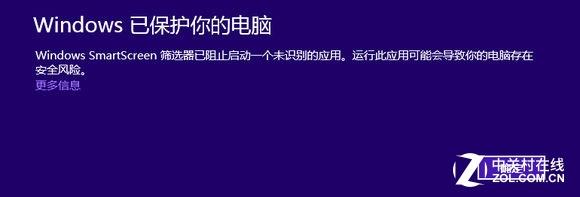 棄Win7！這幾招設置讓Windows 10更加順手好用