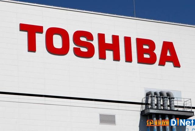 東芝業(yè)務(wù)增長乏力 前三季度虧損35.2億美元