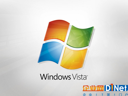 微軟提醒 WindowsVista系統將壽終正寢 