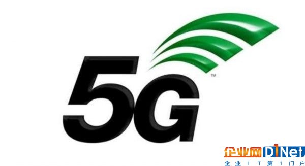 5G logo敲定，IBM和愛立信攜手推硅基毫米波相控陣IC | IoT科技評論周刊