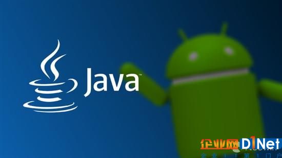 甲骨文為Java翻案：谷歌Android是最大盜版軟件