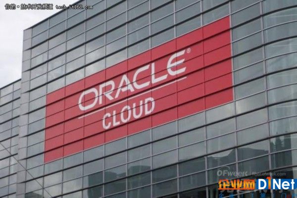 Oracle為企業擴展云服務物聯網組合