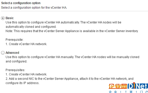 vCenter Server HA來彌補