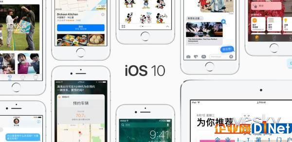 iOS 10安裝率達79% Win10新補丁緊急推送