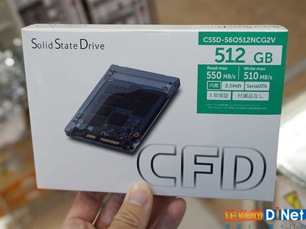 SSD方面，2.5英寸產(chǎn)品漲幅明顯，960GB-1050GB檔次的最低價(jià)漲幅已經(jīng)達(dá)到4514日元，而主打性價(jià)比的240GB-275GB檔次也有700日元的漲幅。