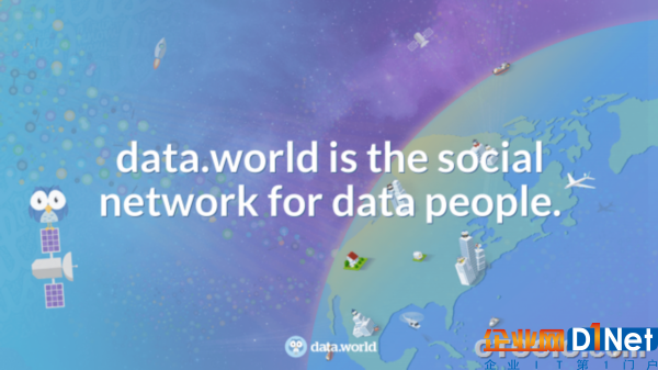 data.world 大數據社交分享平臺