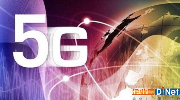 全球進行5G現場測試運營商達12家