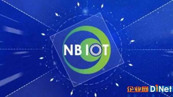 新來的NB-IOT為什么這么NB？ 