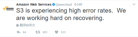 新年第一崩：AWS S3中斷 引無數應用競折腰