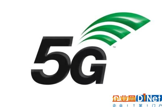 研發支出占營收33% 這家半導體巨頭為5G做好了準備