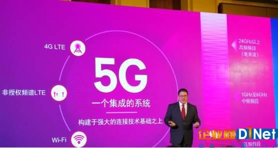 研發支出占營收33% 這家半導體巨頭為5G做好了準備