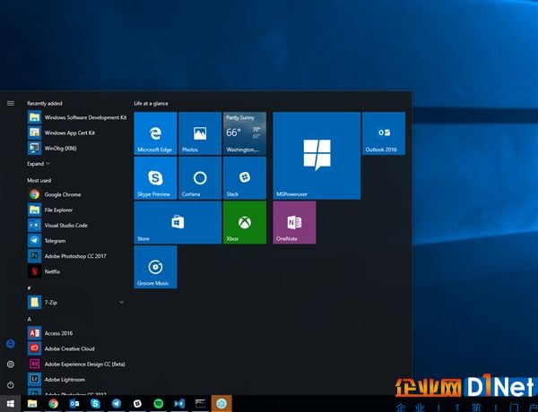 Windows 10新版Build 15046推送！可屏蔽非商店APP