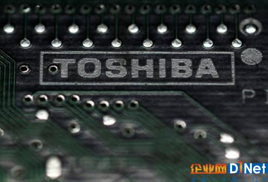 20297-21848-toshiba-memory-l.jpg