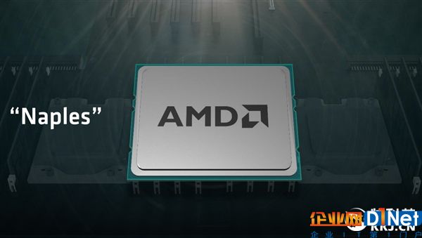 32核心！AMD Zen架構服務器CPU Naples終于出水