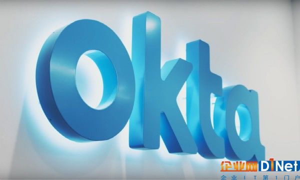 身份管理軟件公司Okta計劃IPO，目標融資1億美元