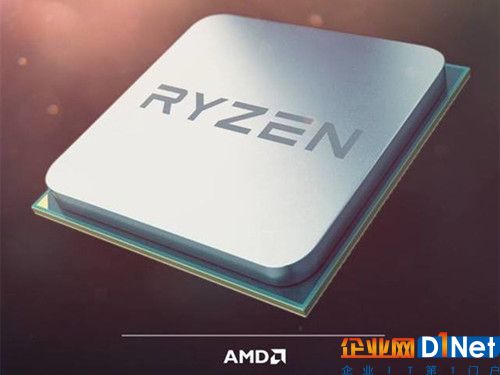 AMD Ryzen首款4核曝光（圖片來自baidu）