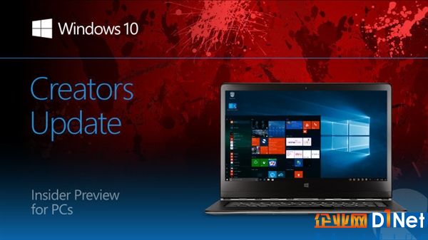 Windows 10新版15058推送：RS2準正式、無水印