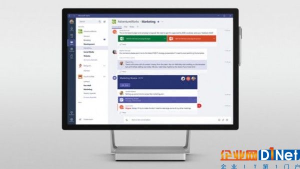 Microsoft-Teams-Hero-Screen-web-796x448.jpg