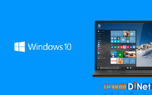 Windows 10創(chuàng)作者更新馬上發(fā)布！這些老功能被砍