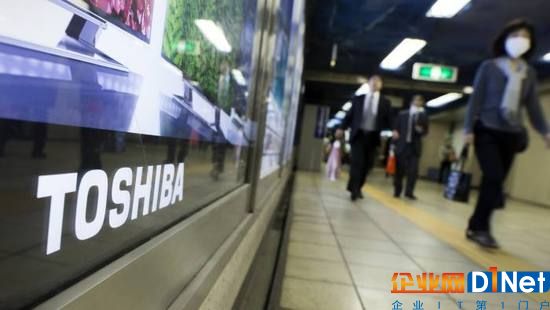 半導體關乎國家安全 日本希望本土消化東芝閃存