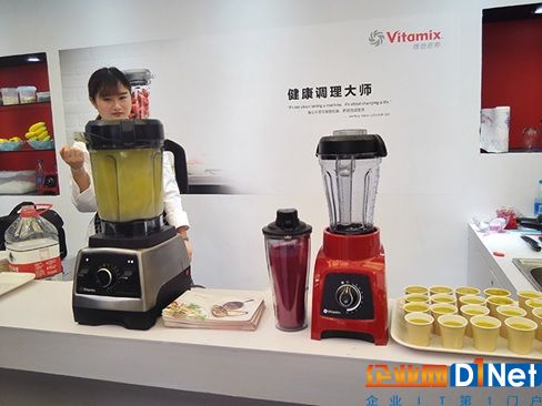 2017上海AWE家電展，美國(guó)Vitamix送出3萬(wàn)杯飲品