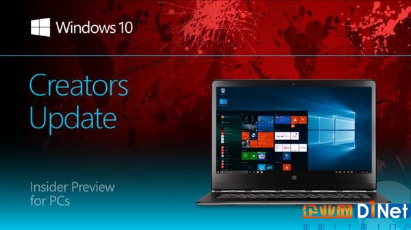 Windows 10 Build 15060預(yù)覽版發(fā)布：讓Bug無處可藏