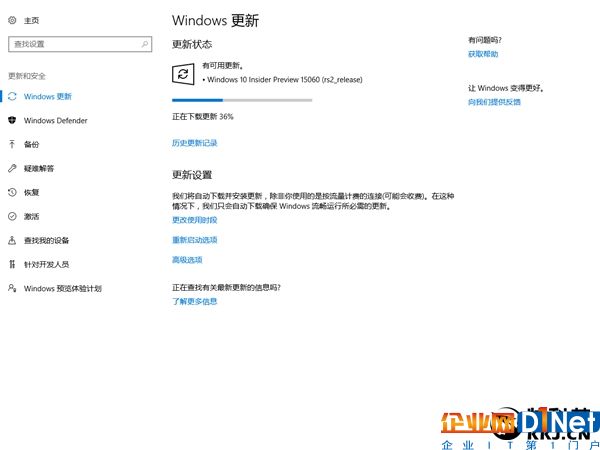 Windows 10 Build 15060預(yù)覽版發(fā)布：讓Bug無處可藏