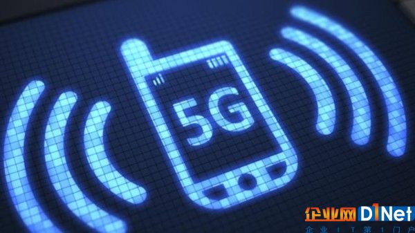 5G開啟運營商無限流量大戰，WiFi未來會消失嗎？