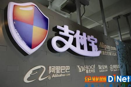 社交之后又是資訊，支付寶的流量恐懼癥無藥可治