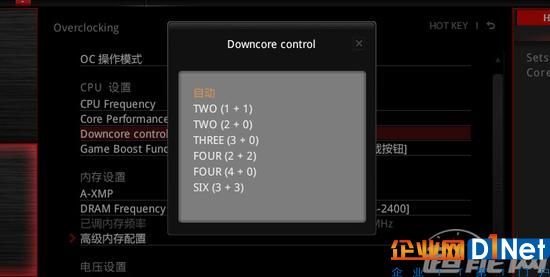 性能值得期待,AMD Ryzen 5/Ryzen 3處理器模擬測試