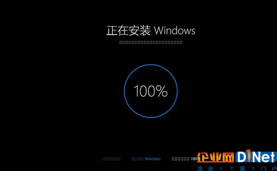 微軟又又又因為Win10升級問題 被用戶告上了法庭