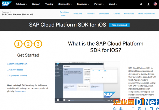 蘋果攜手 SAP 開發的 iOS 云平臺 SDK 正式上線