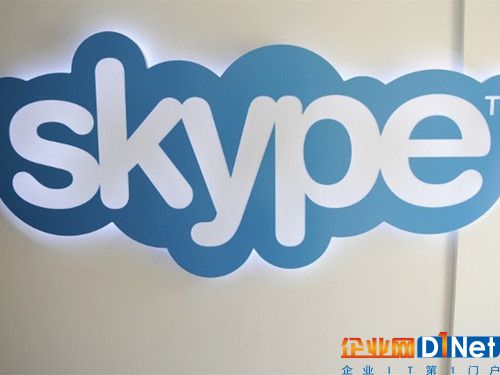 繼續撤出歐洲 微軟將關閉Skype瑞典辦事處（圖片來自于谷歌）