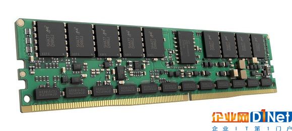 hpe_8gb_nvdimm_front-100653847-large.jpg