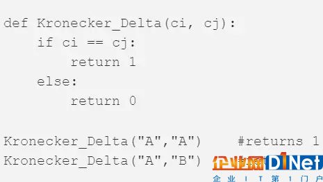 克羅內克 δ 函數（Kronecker-delta function）