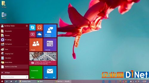 Windows 10已經(jīng)成為歐洲和美國(guó)安裝率最高的桌面操作系統(tǒng)